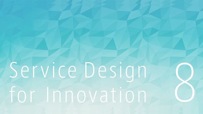 画像：Service Design for Innovation 8