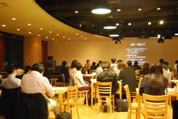 IA Summit 10 Redux in Tokyo