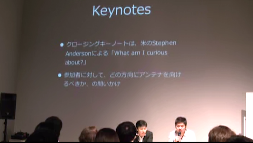 Euro IA 2012 Redux in Tokyo