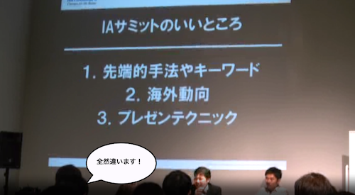 Euro IA 2012 Redux in Tokyo