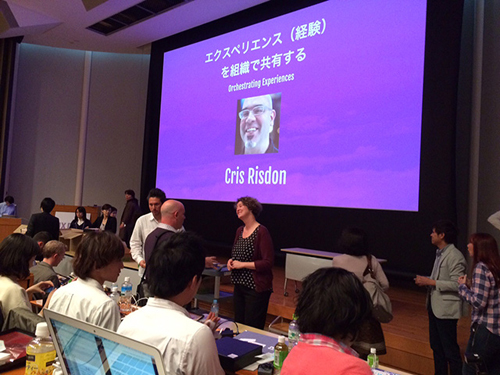 UX-Days-Tokyo_1