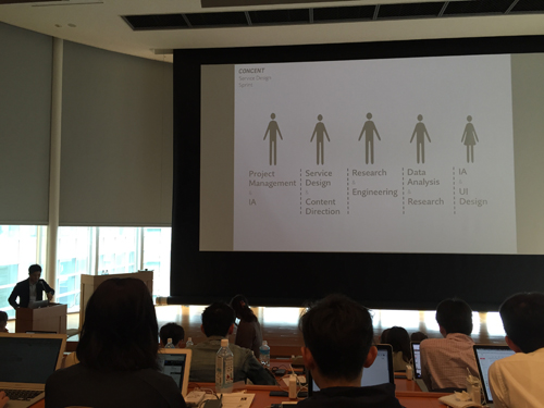 UX-Days-Tokyo_2