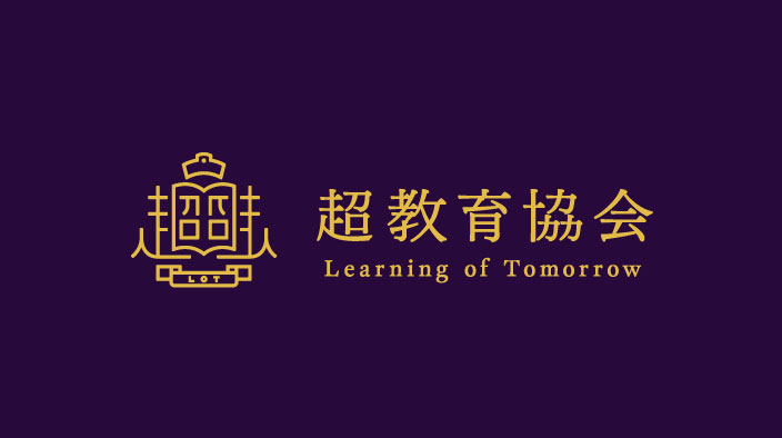ロゴ:超教育協会(LoT)