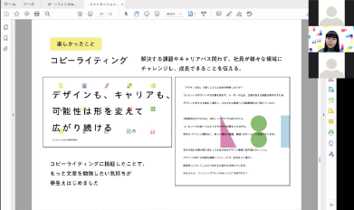 長沼の講演の様子:動画キャプチャ