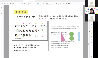 長沼の講演の様子：動画キャプチャ