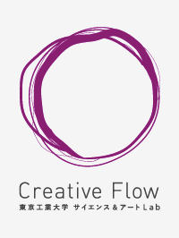 Creative Flowゲスト出演のお知らせ