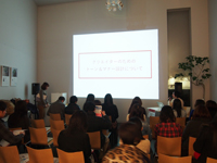seminar