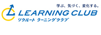 リクルート ラーニング クラブ 研修コース登壇のお知らせ