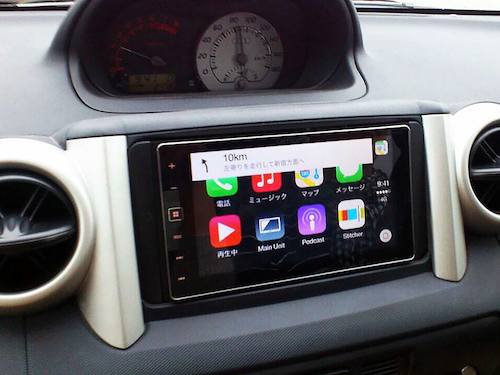 carplay2