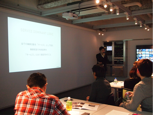 SD-lecture-Samsung