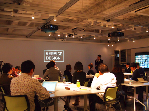 SD-lecture-Samsung