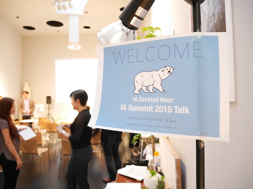 IA Cocktail Hour: IA Summit 2015 talk