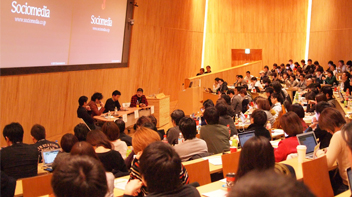 写真：情報アーキテクチャアソシエーションジャパン（IAAJ）講演の様子
