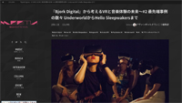 /wp-content/uploads/2017/07/preview_meetia_200.jpg