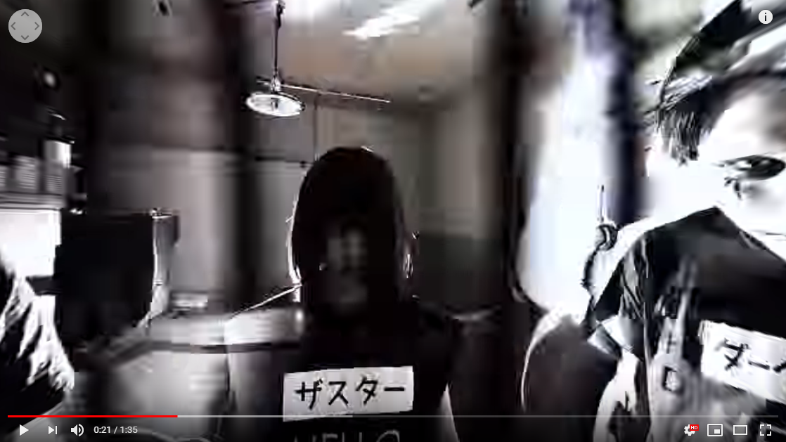 渡邊課が制作したVMO a.k.a Violent Magic OrchestraのMVが