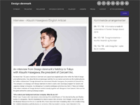 /wp-content/uploads/2018/11/designdenmark_hasegawa_200x150.jpg