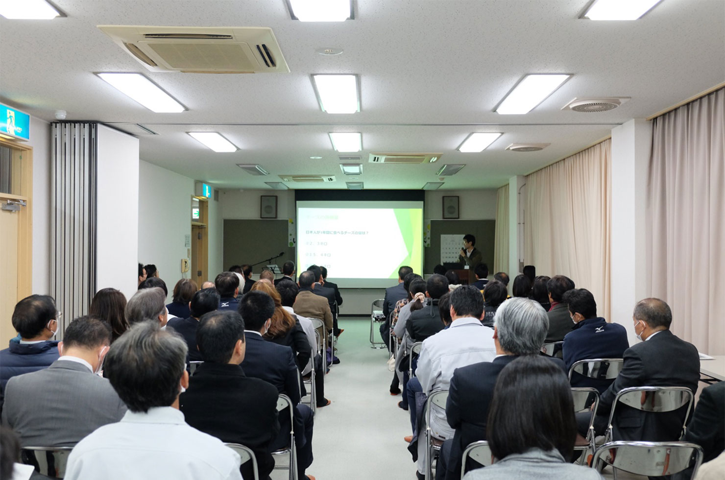 写真：プレゼンテーションイベントの様子