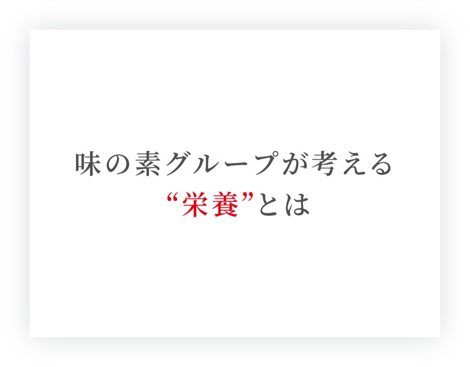 成果物のイメージ（5点目/全7点）