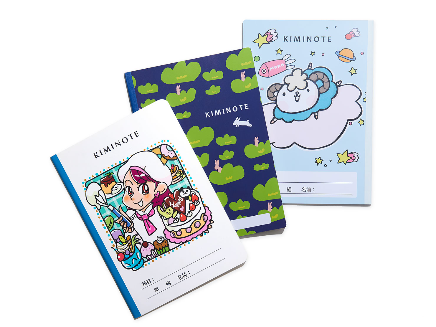 写真:イラストレーターさんにイラストを描いてもらった、3パターンのかわいい表紙。それぞれ、パティシエールの女の子、草むらのうさぎ、ロケットや惑星のうかぶ空を背景に雲の上を跳びはねる羊。