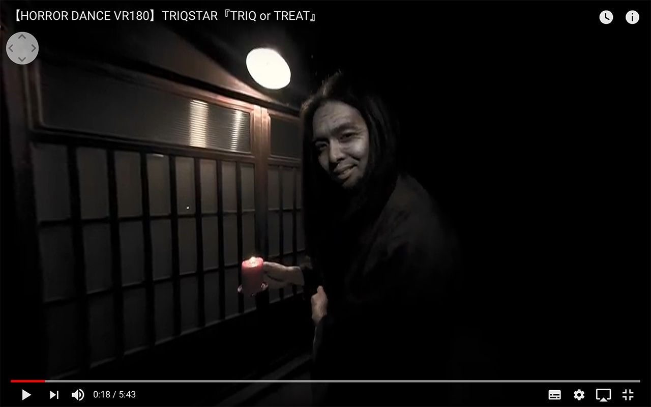 【HORROR DANCE VR180】TRIQSTAR『TRIQ or TREAT』