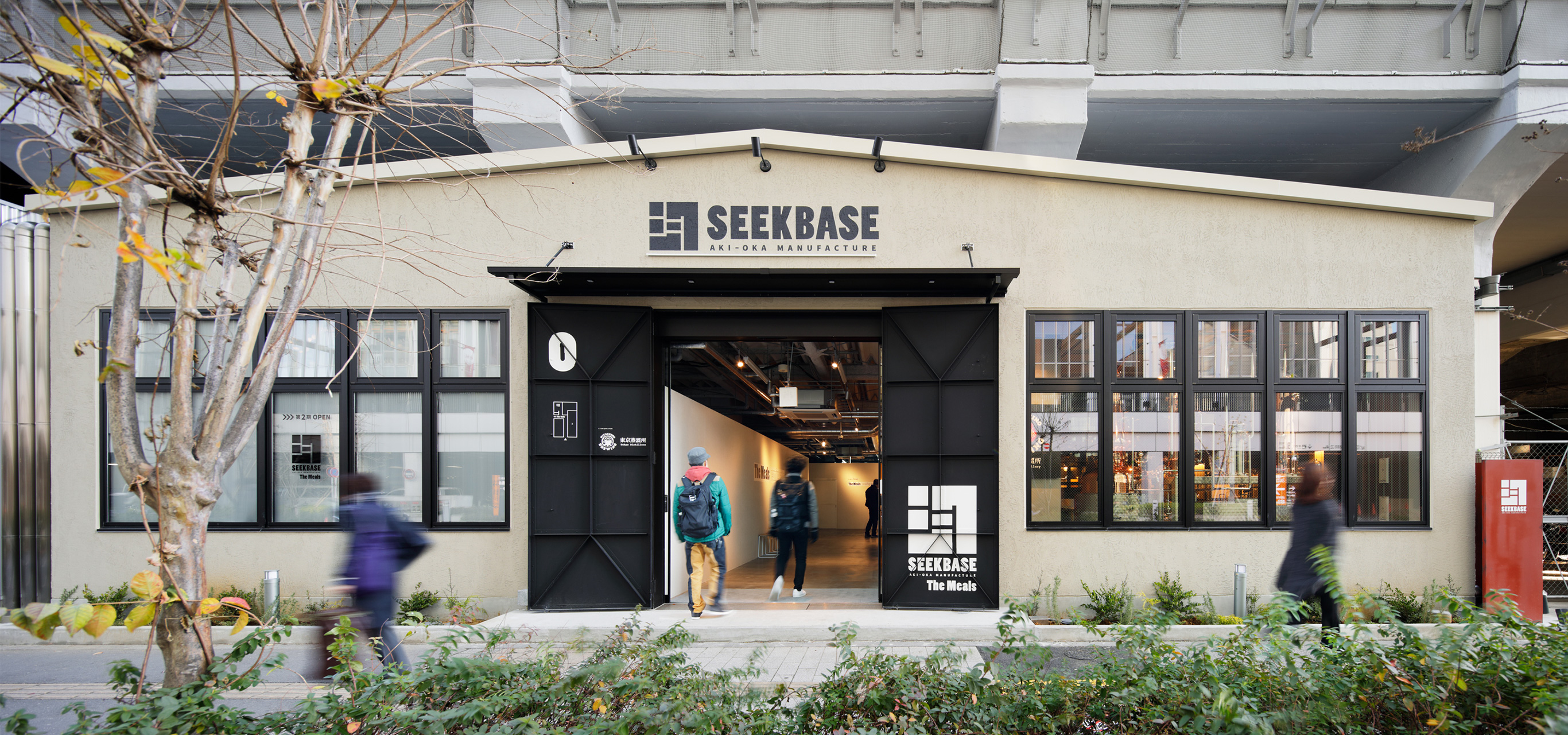 写真：「SEEKBASE」の外観