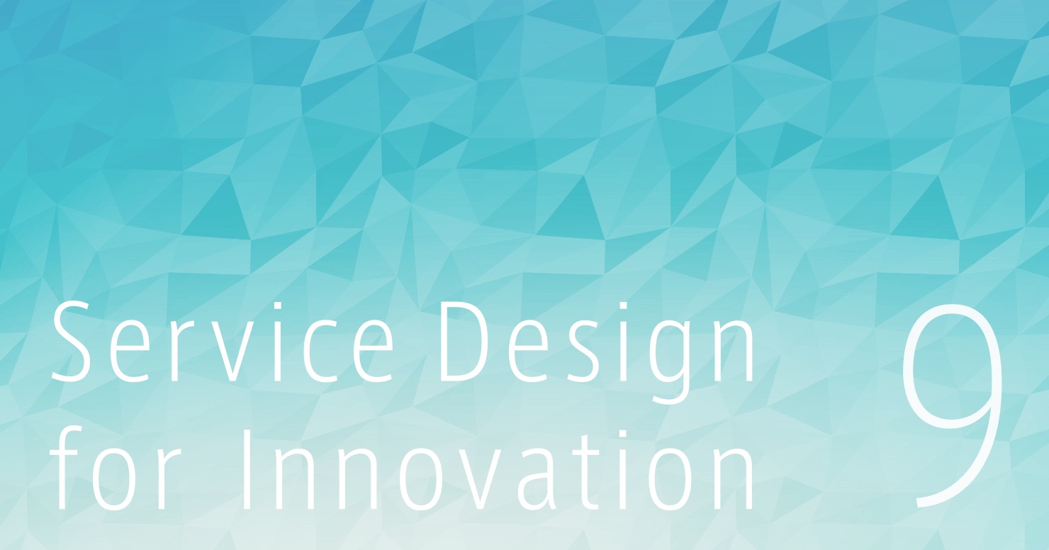 画像：Service Design for Innovation 9