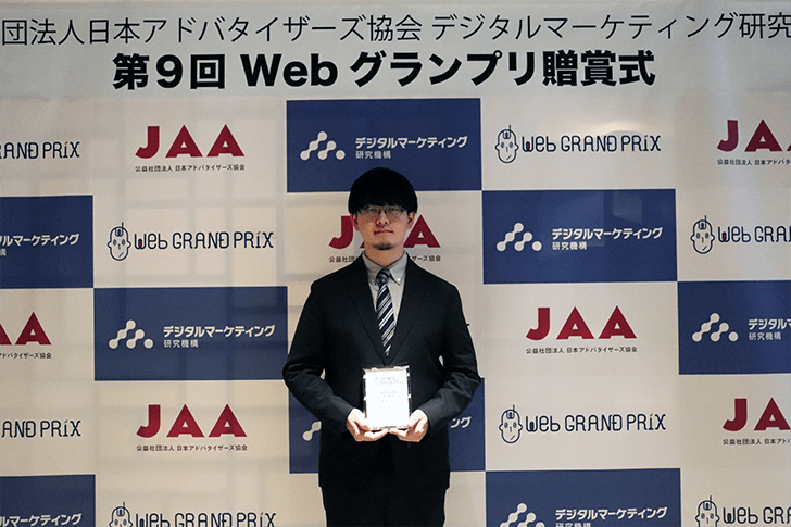 写真:贈賞式後の記念写真