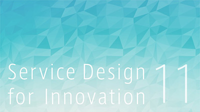 画像：Service Design for Innovation 11