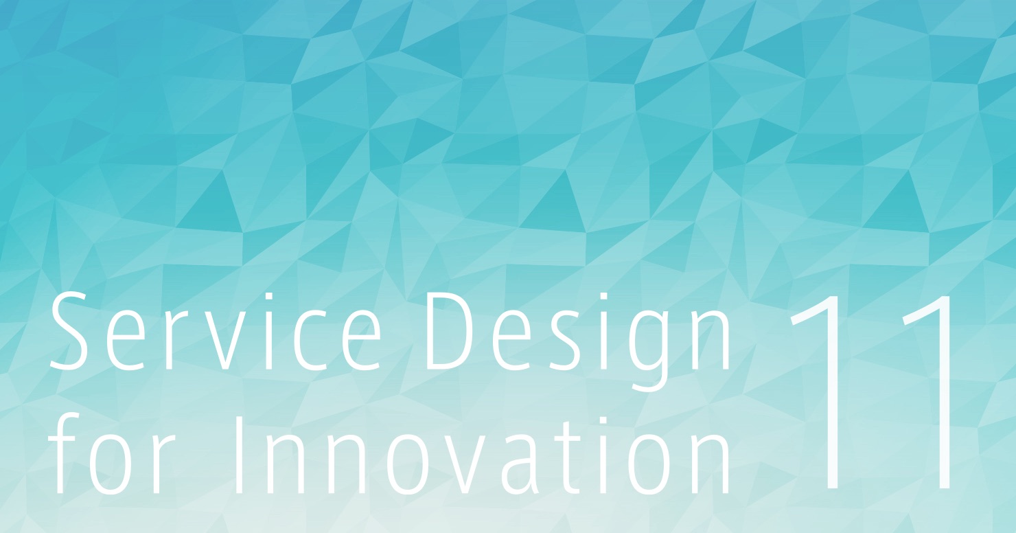 画像：Service Design for Innovation 11