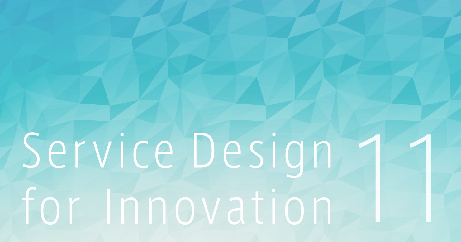 画像:Service Design for Innovation 11