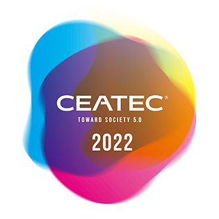 「CEATEC 2022」オンラインコンファレンスに長谷川敦士が登壇