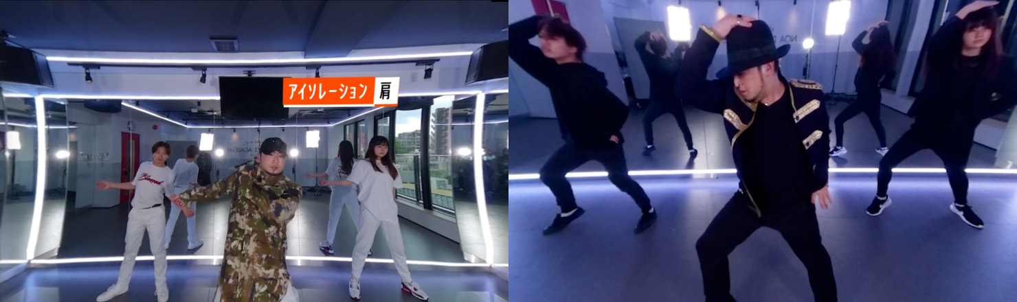 画像:VR映像を2つのシーン画像で紹介
