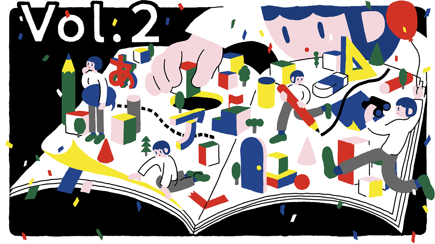 イメージ:人の心を動かすアートディレクションvol.2
