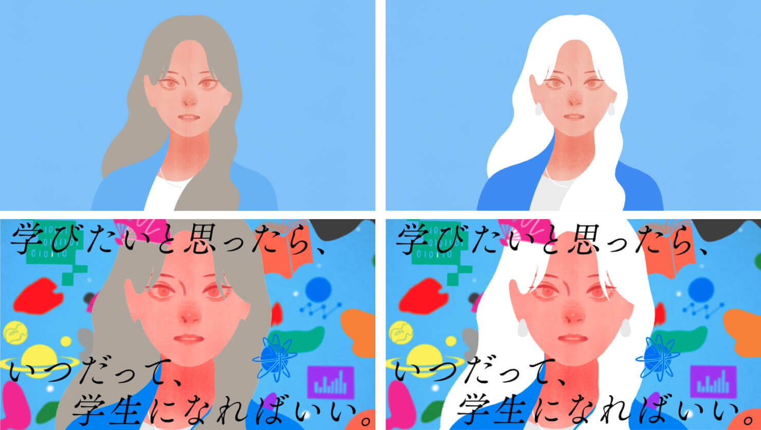 登場人物の髪色検証中のイラスト。グレーと白の2パターン