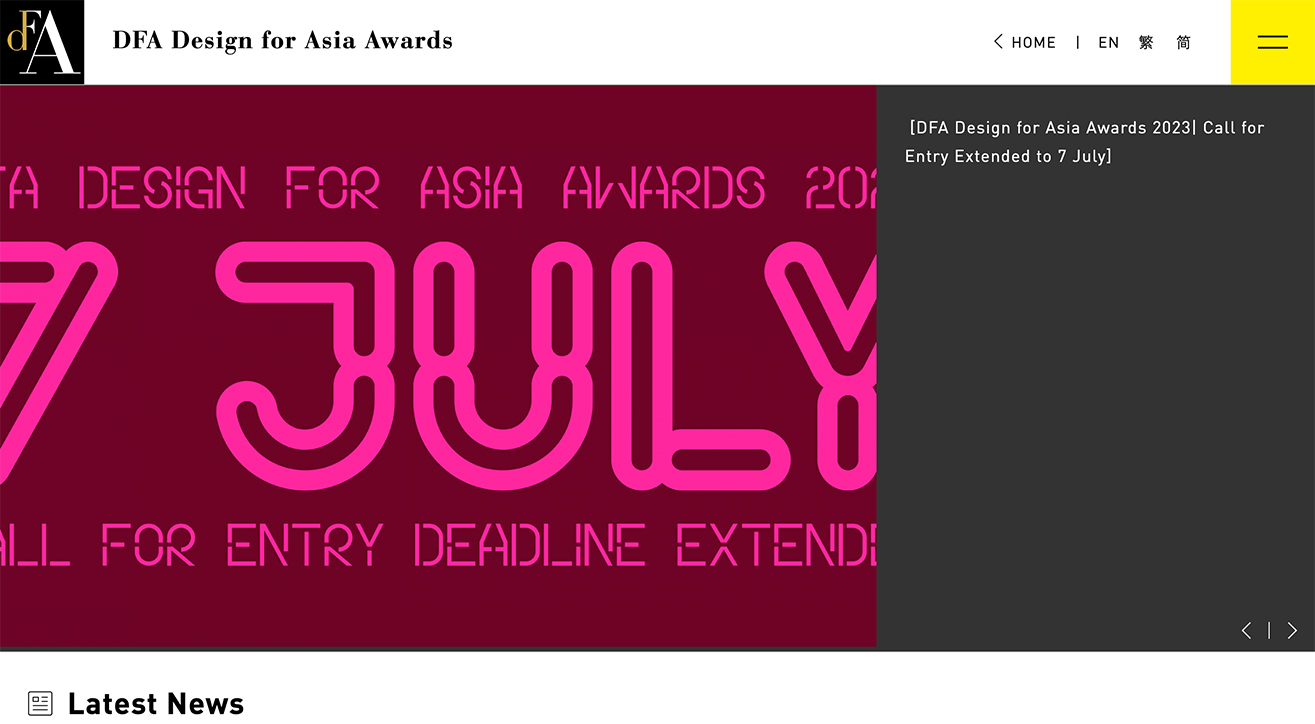 スクリーンショット:「The DFA Design for Asia Awards 2023」公式サイトのトップページ
