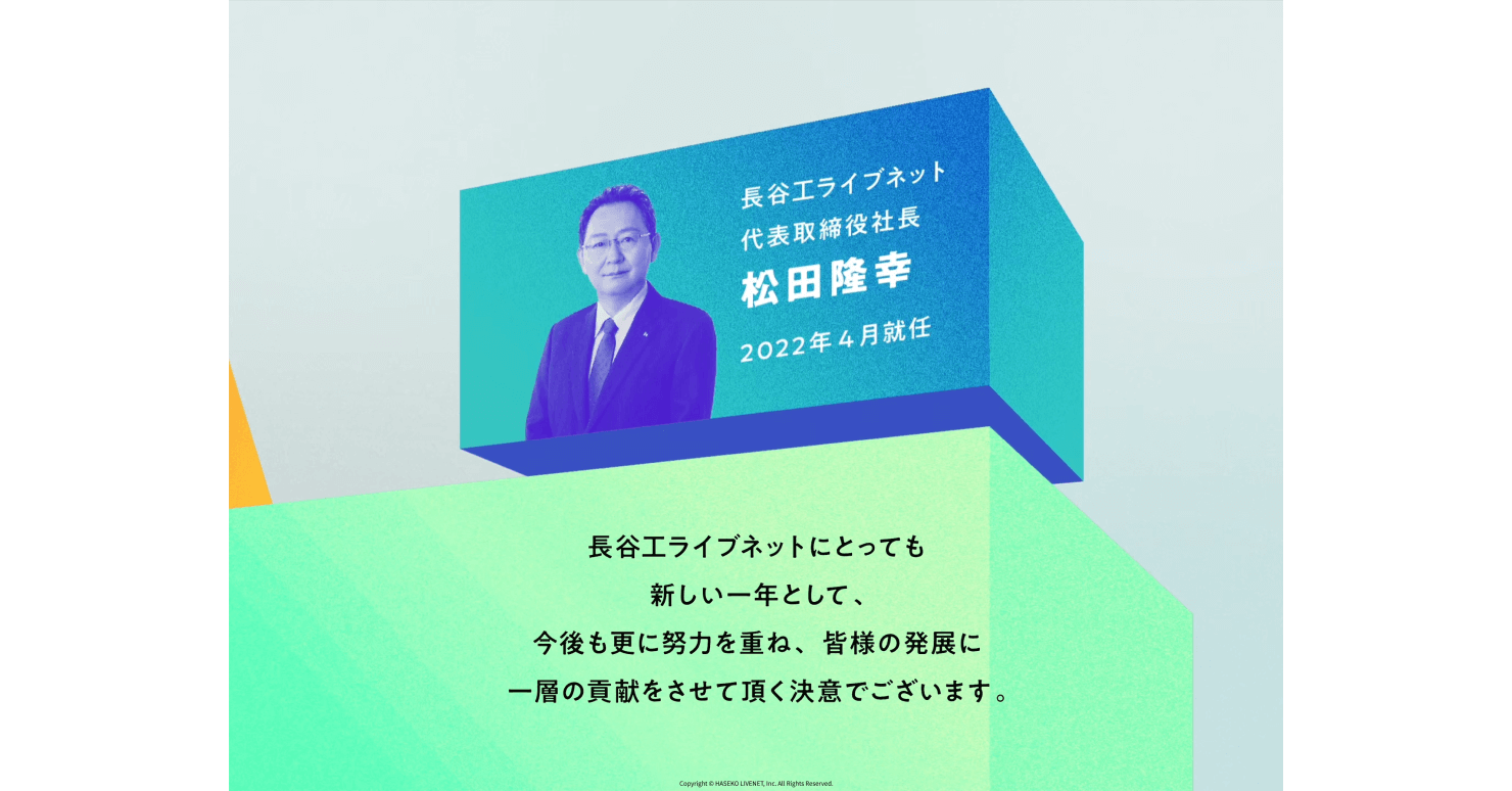 画像：