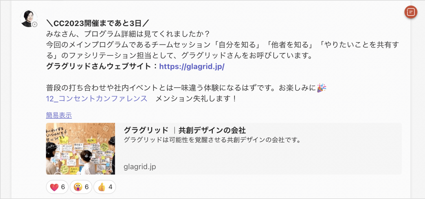 画像: