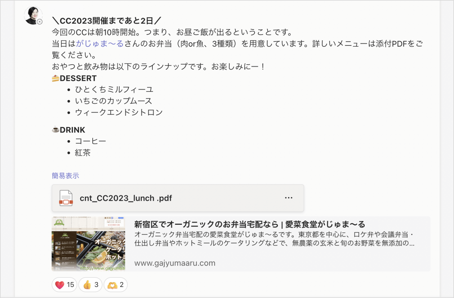 画像: