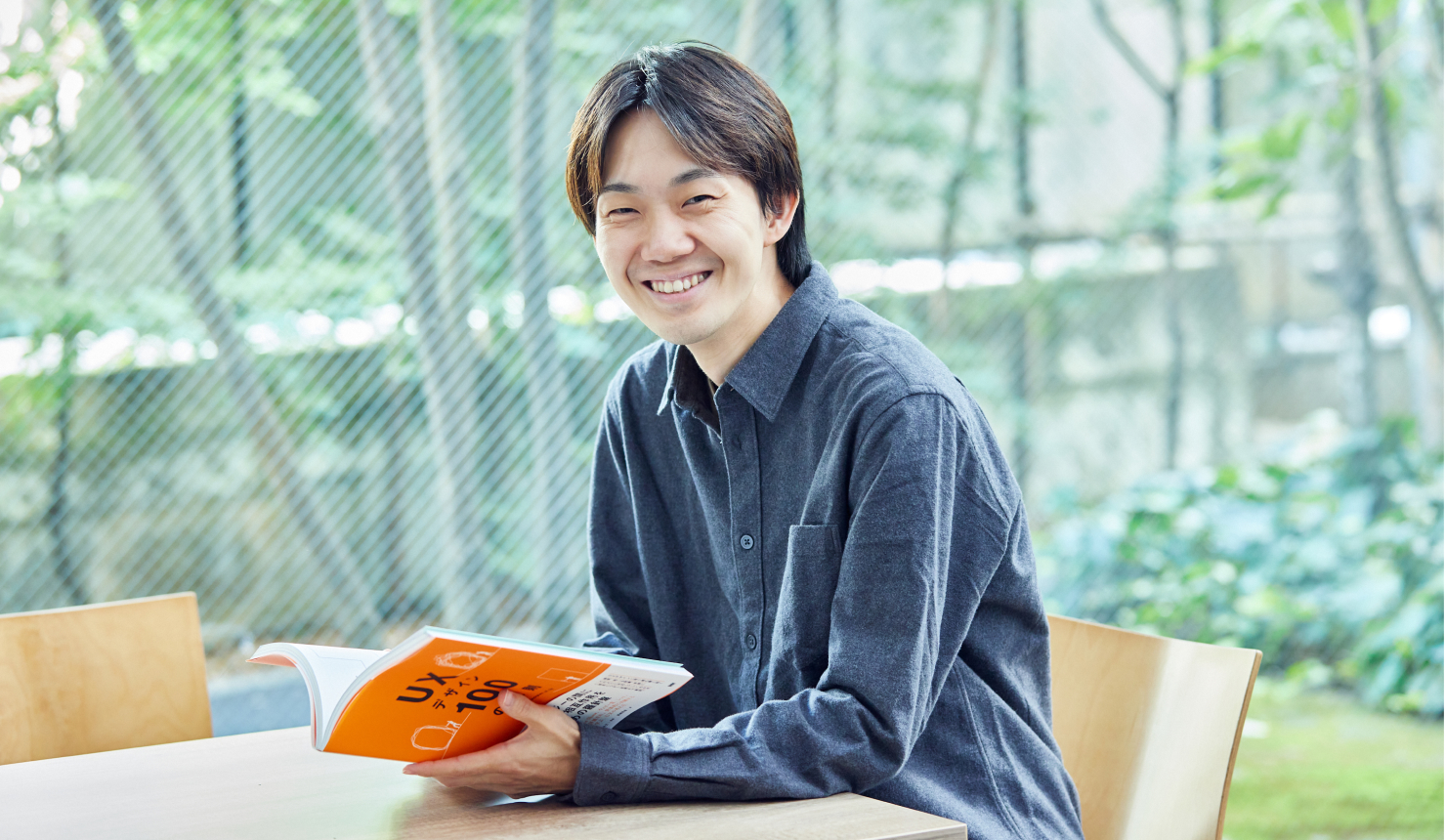 写真:環貫の写真