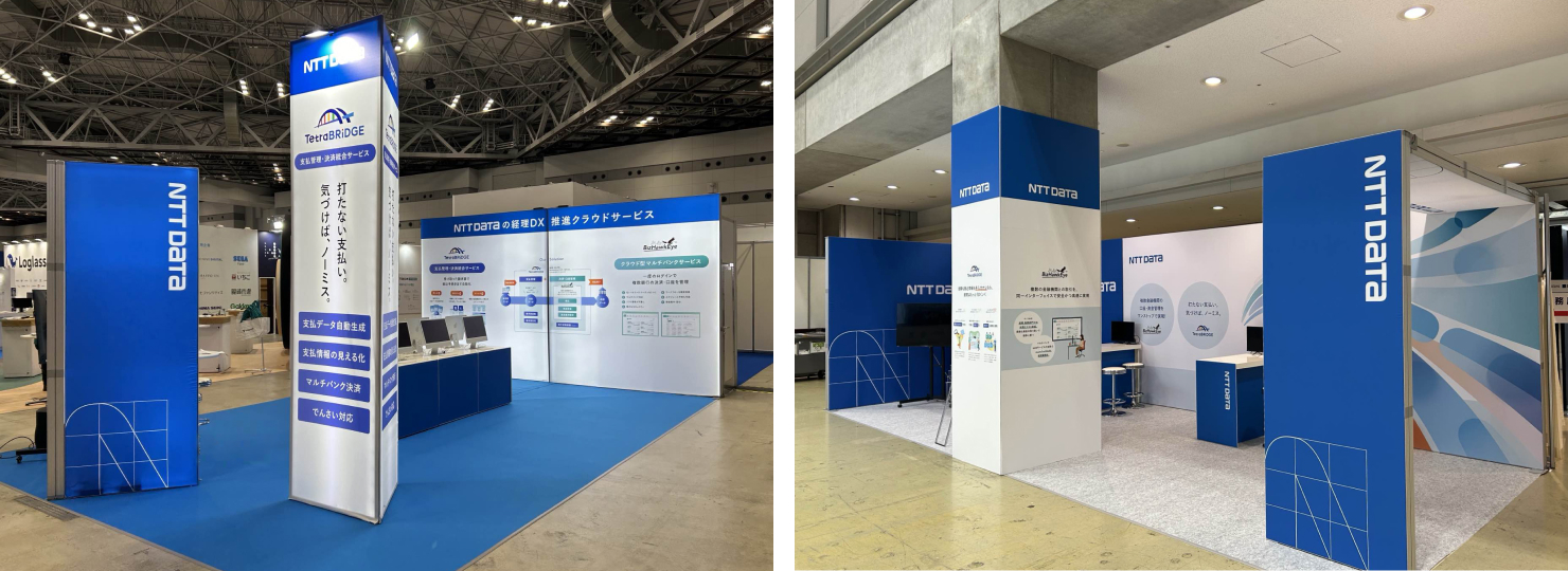 展示会の写真。ブースにあるパネル類にもTetraBRiDGE®︎のトーン&マナーが反映されている。