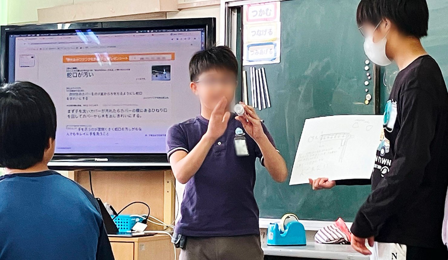写真