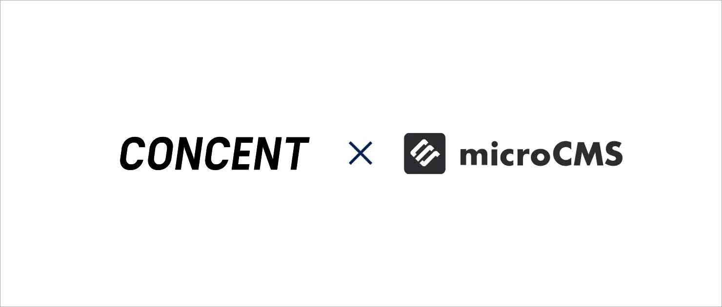 CONCENT × microCMS 2社のロゴ