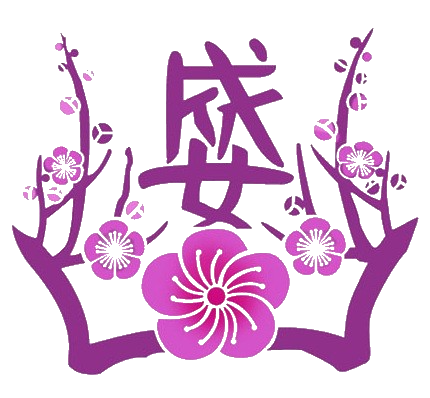 成女高等学校のロゴ
