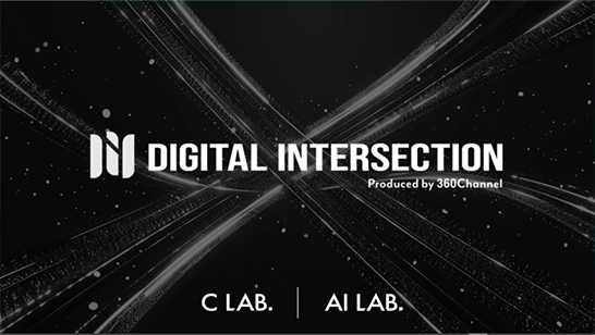 トークイベント「Digital Intersection Node.1：XR・AI最前線から始まる、新たな価値共創」に渡邊徹が登壇