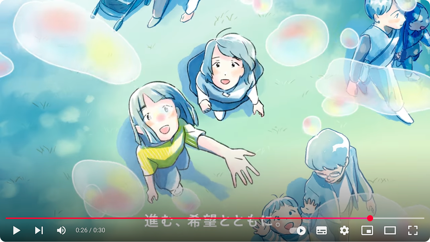 ショートアニメのサムネイル。「進む、希望とともに。」というセリフが描かれたシーンで構成されている。