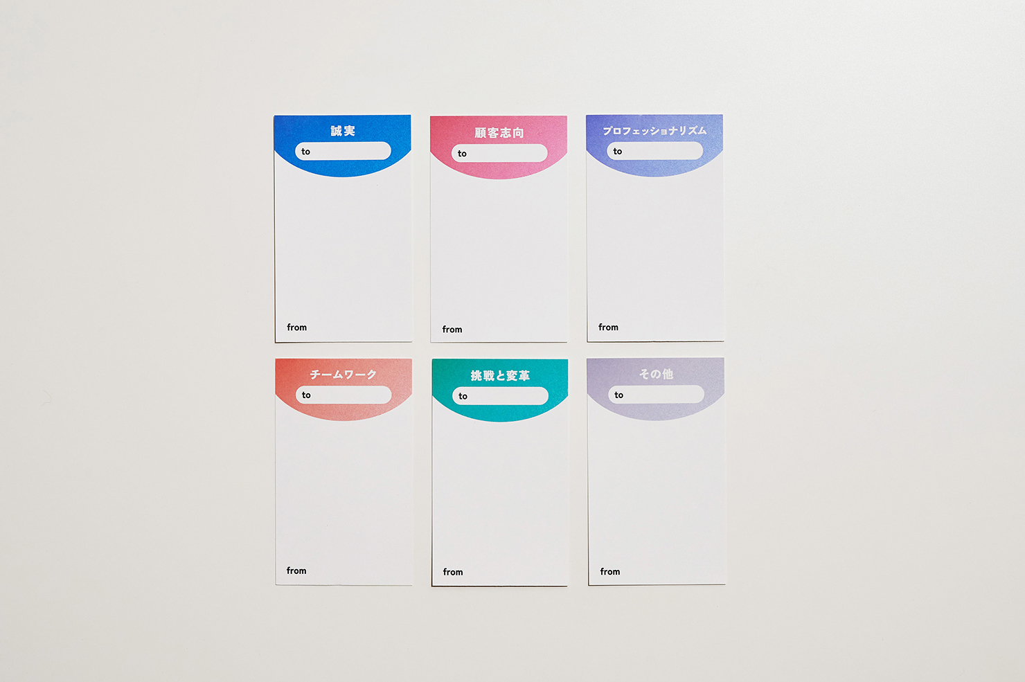 ワークショップで使用した行動指針カード。