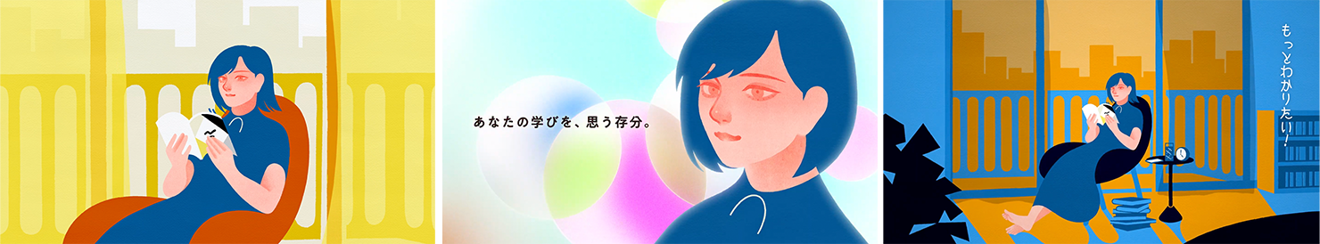 大人の女性が学んでいる画像、大人の女性が微笑んでいる画像、大人の女性が学んでいる画像