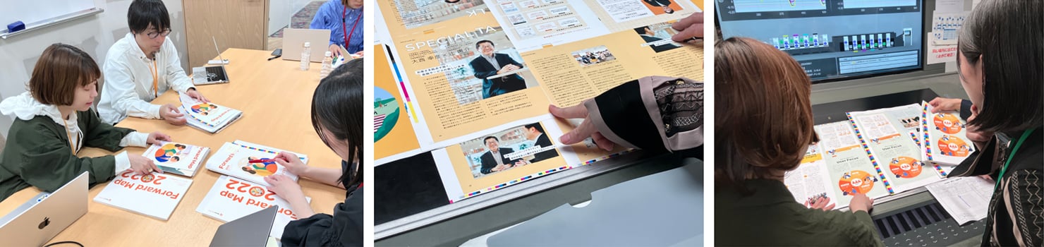 印刷前の印刷所との打ち合わせと、印刷当日の立ち合いの様子。
