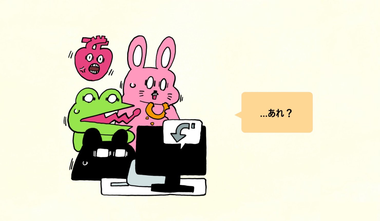 思ったような結果が出ず、疑問に感じるチームメンバー。