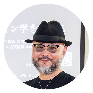 八重樫さんの顔写真